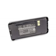   Motorola CP1200 CP1300 CP1600 7.5V Li-Ion 2600mAh utángyártott akkumulátor