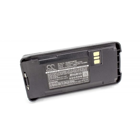 Motorola CP1200 CP1300 CP1600 7.5V Li-Ion 2600mAh utángyártott akkumulátor