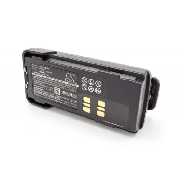 Motorola DP2400 7.4V Li-Ion 2600mAh utángyártott akkumulátor