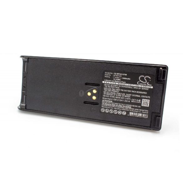 Motorola GP900 GP1200 7.4V Li-Ion 1800mAh utángyártott akkumulátor