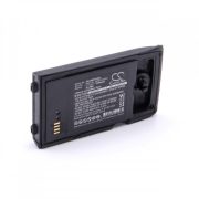   Nec i755, Alcatel Lucent 500 650mAh utángyártott akkumulátor