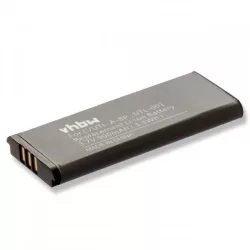 Nintendo DSi XL 900mAh utángyártott akkumulátor - VHBW