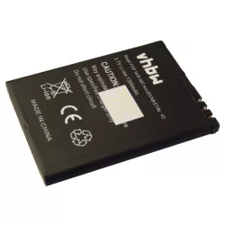 Nokia BL-4D 1300mAh utángyártott akkumulátor - VHBW
