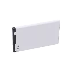 Nokia BL-4U 1200mAh utángyártott akkumulátor - VHBW