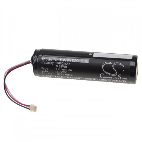 Philips Avent SDC630, NTA3460-4 2600mAh utángyártott akkumulátor