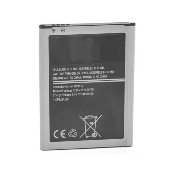 Samsung EB-BJ120CBE 2000mAh utángyártott mobil akku Galaxy J1