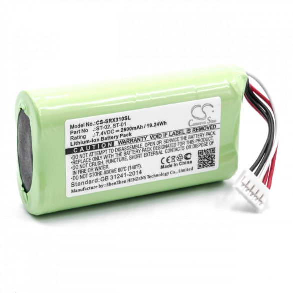 Sony SRS-X3 2600mAh utángyártott akkumulátor