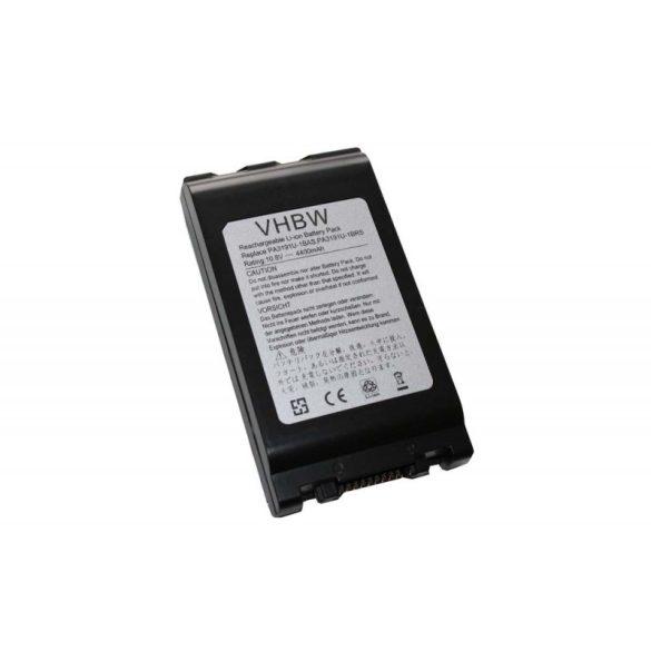 Toshiba R10 / Pro 6000 4400mAh utángyártott akkumulátor