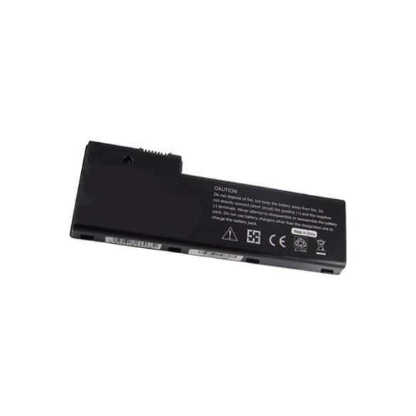 Toshiba Satellite P100 4400mAh utángyártott akkumulátor