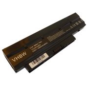 Toshiba Satellite T210 4400mAh utángyártott akkumulátor