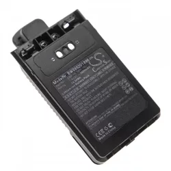   Yaesu FT-3D SBR-14 2000mAh utángyártott akkumulátor - VHBW