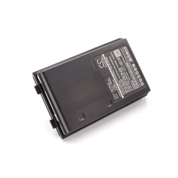 Yaesu Vertex FNB-57 FNB-V57 Li-Ion 2600mAh utángyártott akkumulátor