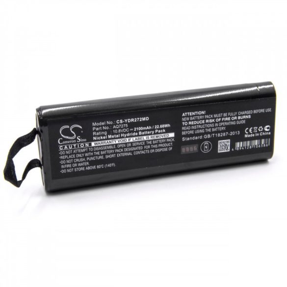 Yokogawa AQ7270, AQ7275 2100mAh utángyártott akkumulátor