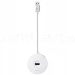 Baseus Round Box HUB 4xUSB elosztó
