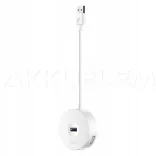 Baseus Round Box HUB 4xUSB elosztó