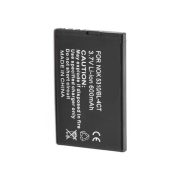   Utángyártott mobiltelefon akkumulátor Nokia BL-4CT 600mAh 3.7V Li-ion