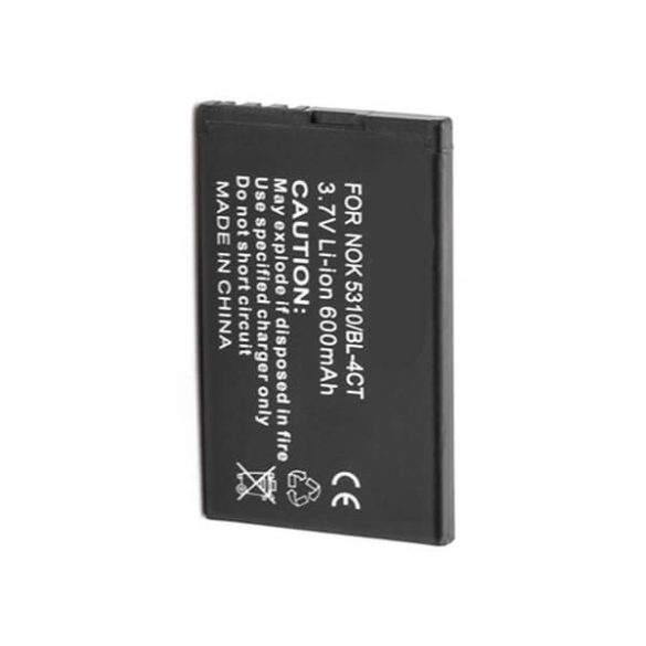 Utángyártott mobiltelefon akkumulátor Nokia BL-4CT 600mAh 3.7V Li-ion