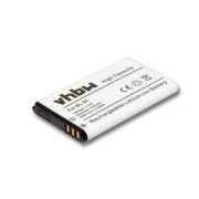   Utángyártott NK500DH 700mAh 3.7V Li-ion babafigyelő akkumulátor