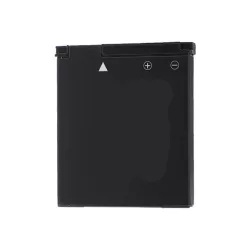   Utángyártott Canon NB-8L 700mAh 3.7V Li-ion kamera akkumulátor - VHBW