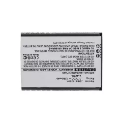   Utángyártott mobiltelefon akkumulátor Doro DBS-1350A 1200mAh 3.7V Li-ion