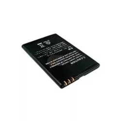 Nokia BP-4L utángyártott akku 1700mAh - VHBW