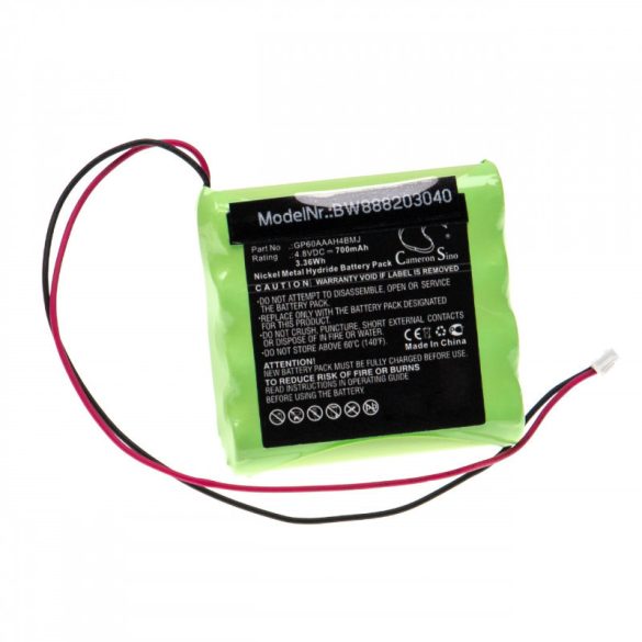 Utángyártott Yale GP60AAAH4BMJ 700mAh 4.8V NiMH riasztórendszer akkumulátor