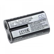   Utángyártott Philips PHRHC152M000 996510072099 1500mAh 2.4V NiMH babafigyelő akkumulátor