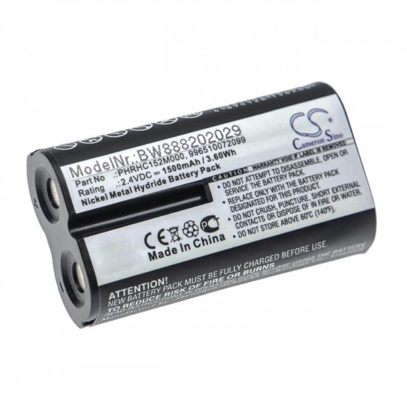 Utángyártott Philips PHRHC152M000 996510072099 1500mAh 2.4V NiMH babafigyelő akkumulátor