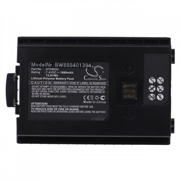 Utángyártott Sepura 300-00631 300-00634 300-00635 1880mAh 7.4V Li-po rádió akkumulátor