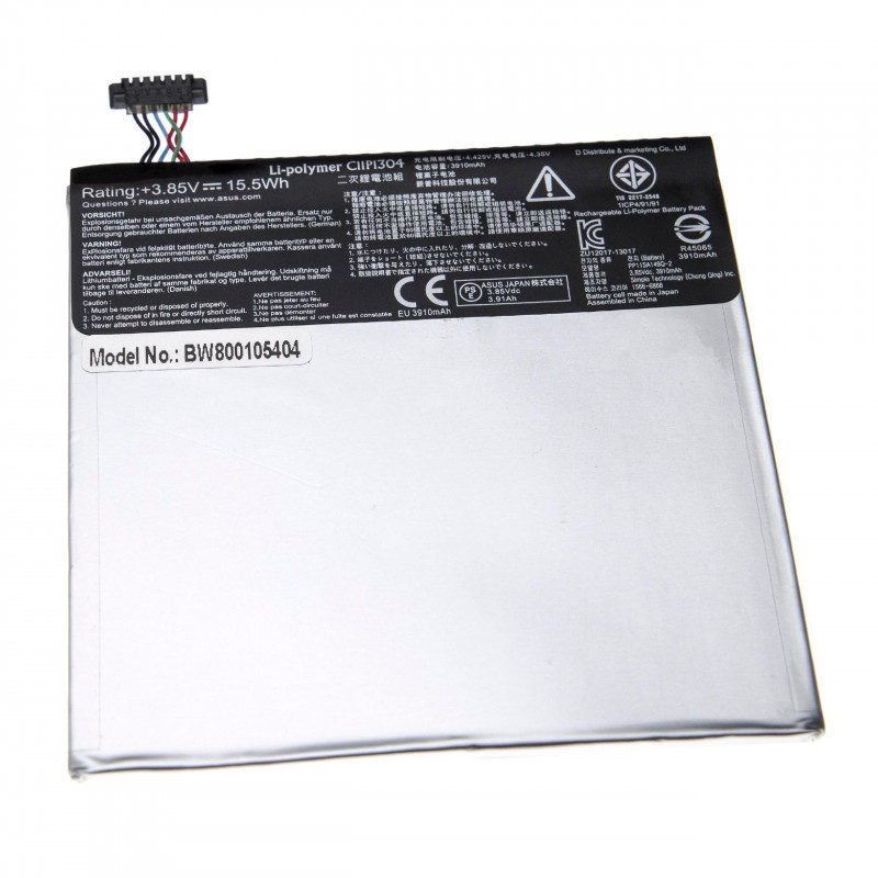 Utángyártott tablet akkumulátor 0B200-00950000 3900mAh 3.8V Li-polymer