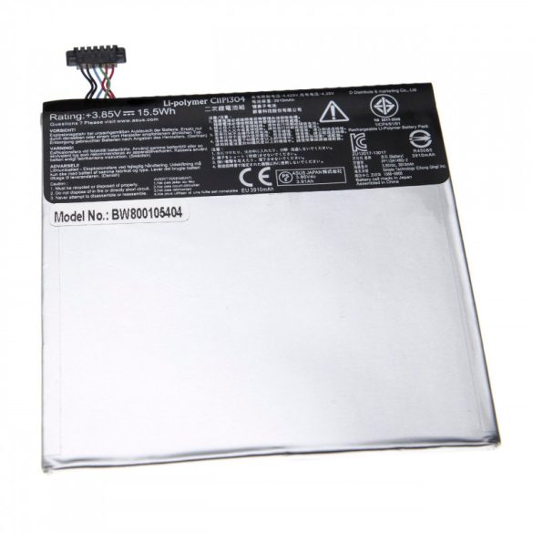 Utángyártott tablet akkumulátor 0B200-00950000 3900mAh 3.8V Li-polymer