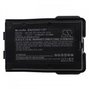   Utángyártott Icom BP-245 BP-245H BP-245N 2100mAh 7.4V Li-ion rádió akkumulátor