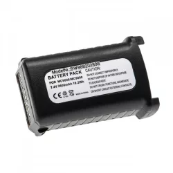   Utángyártott Symbol 21-61261-01 21-65587-01 2600mAh 7.4V kézi számítógép akkumulátor