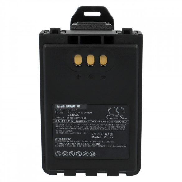 Utángyártott Icom BP-307 3300mAh 7.4V Li-ion  rádió akkumulátor övcsipesszel