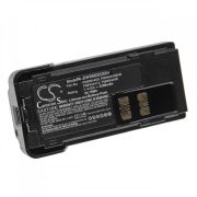   Utángyártott Motorola PMNN4406 PMNN4406BR 3350mAh 7.4V Li-ion  rádió akkumulátor övcsipesszel