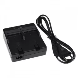   Két csatornás utángyártott akkutöltő Sokkia GRX1 Receiver 