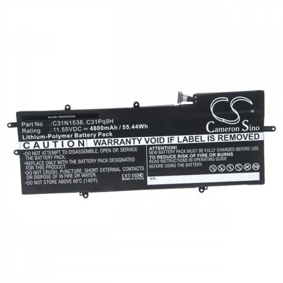 Utángyártott Asus 0B200-02080000 C31N1538 4800mAh 11.55V Li-po laptop akkumulátor