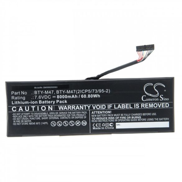 Utángyártott MSI BTY-M47 BTY-M47(2ICP5/73/95-2) 8060mAh 7.6V Li-ion laptop akkumulátor