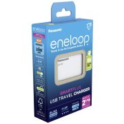 Eneloop BQ-CC87 USB  NiMH akkutöltő 2xAA 2000mAh akkuval