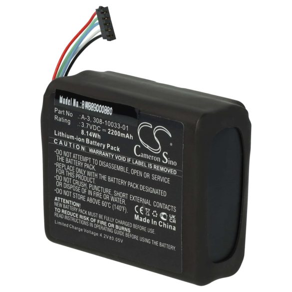 Arlo 308-10033-01, A-3 - 2200mAh 3.7V Li-ion babafigyelő akku