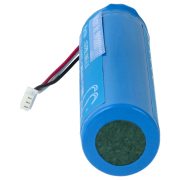   Philips 1S1PBL1865-2.6 - 3400mAh 3.7V Li-ion babafigyelő akku