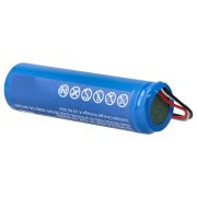   Philips 1S1PBL1865-2.6 - 3350mAh 3.7V Li-ion babafigyelő akku