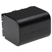   JVC BN-VG121SU, BN-VG121, BN-VG121E, BN-VG121AC, BN-VG121U - 2670mAh, 3.6V, Li-ion kamera akku