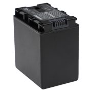   JVC BN-VG138U, BN-VG138AC, BN-VG138, BN-VG138SU, BN-VG138E - 4450mAh, 3.6V, Li-ion kamera akku