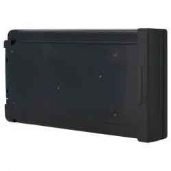   EAN 5025232824243 - 4200mAh 11.1V Li-ion notebook akku - VHBW