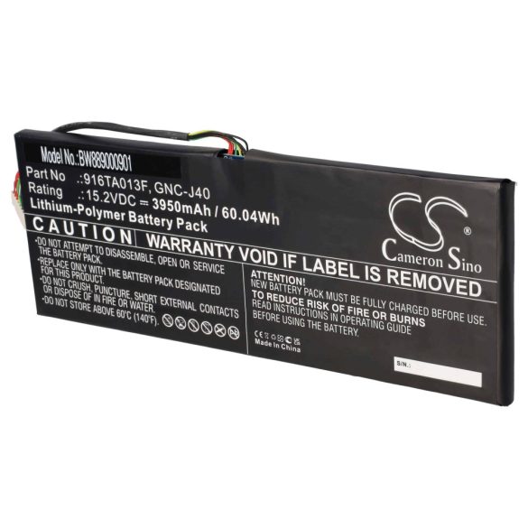 Gigabyte 961TA013F - 3950mAh 15.2V Li-polymer notebook akku