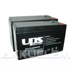   APC  RBC109 helyettesítő szünetmentes akkucsomag (2 * 12V 9Ah)