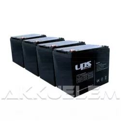   APC  RBC14 helyettesítő szünetmentes akkucsomag (4 * 12V 75Ah)