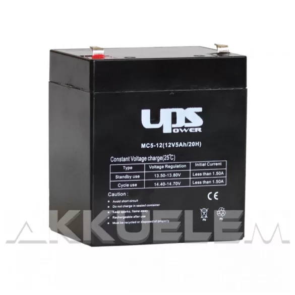APC  RBC29 helyettesítő szünetmentes akkucsomag (1 * 12V 5Ah)