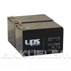   APC  RBC52 helyettesítő szünetmentes akkucsomag (2 * 12V 12Ah)